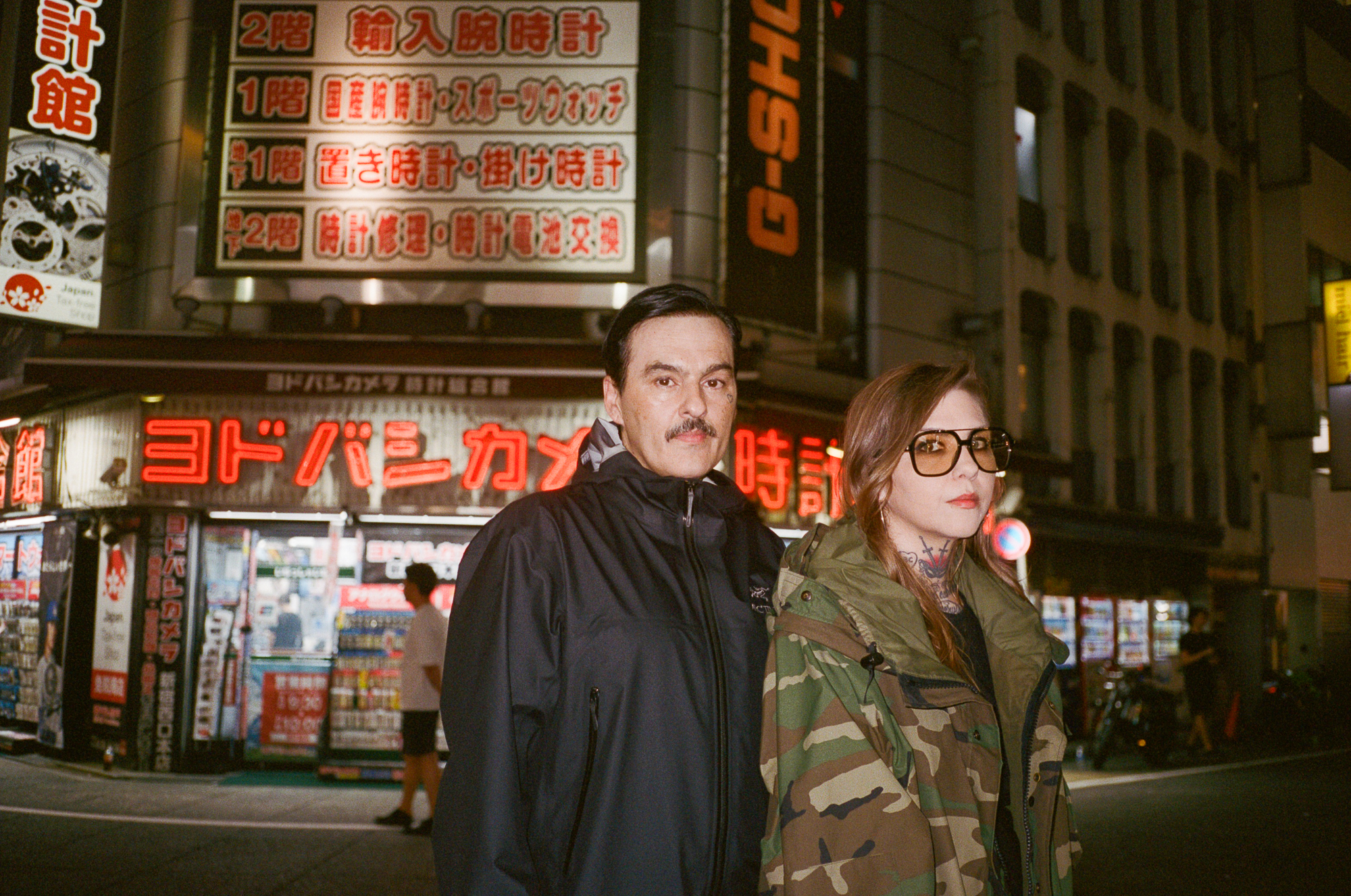 Youth Code