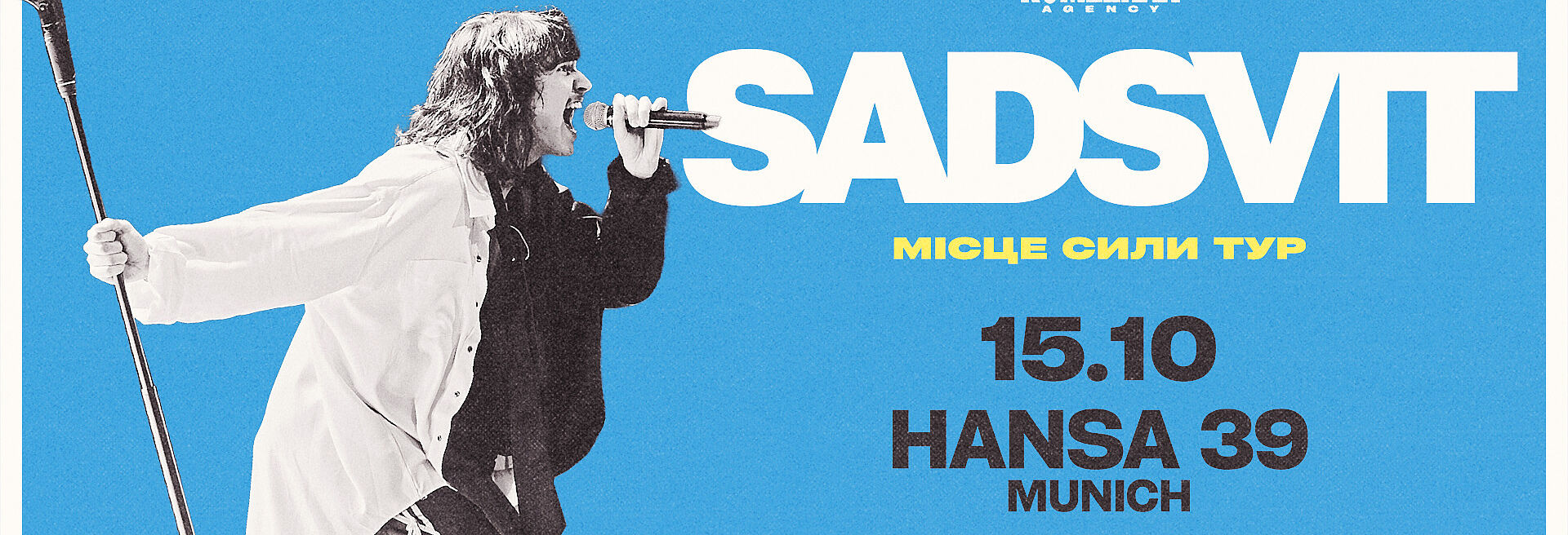 SadSvit